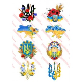 Вафельна картинка Різне 401
